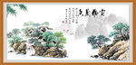 忆江南