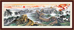 万里长城