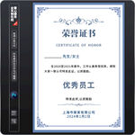 优秀员工荣誉证书