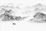 山水