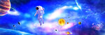 太空宇宙宇航员