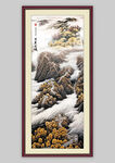 竖版万里长城