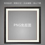 复古旧边框