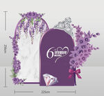 婚礼美陈 梦幻紫色