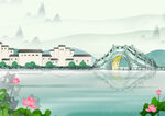 宏村