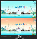 黔东南