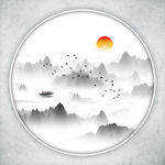 水墨画