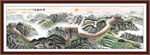 长城旭日东升国画山水画
