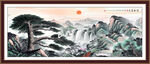 国画迎客松 黄山迎客松山水画