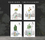 封面设计