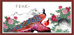 孔雀牡丹图