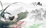 荷花山水背景墙