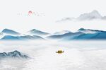 中式山水