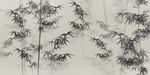 墨竹