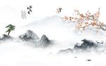 大气 中式山水新图 tIf分层