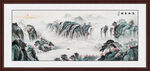 千里江山