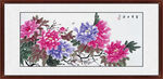 牡丹花国画