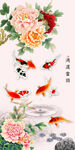 鸿运当头