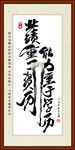 业绩重于资历 能力重于学历