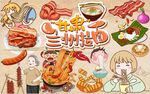 甘肃兰州拉面背景墙PSD模板