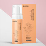 护肤洁面包装效果图