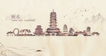 丽水