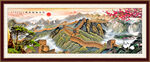 长城