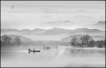 水墨山