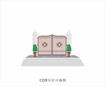 院门 大门