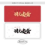 洞见趋势