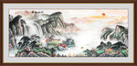 聚宝盆山水画