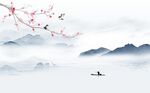 梅花