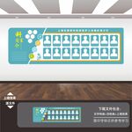 医院医护专家简介栏风采墙照片墙