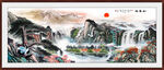 国画中堂画迎客松山水画