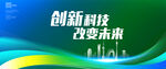 绿色KV