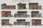 乡村民宿建筑