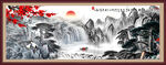 国画山水