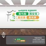 心理咨询