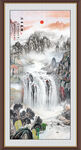 竖幅山水画
