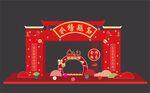 金榜题名门头