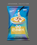 巴沙鱼设计