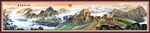 万里长城