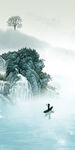 简约 中式玄关新画 Tif分层