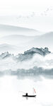 意境 现代极简玄关 Tif分层