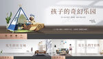 户型价值点