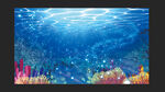 海底世界