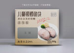银鳕鱼礼盒