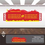 寄语新时代中国青年