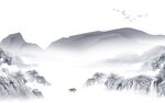 高端 最新高清山水 Tif分层