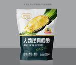 真鳕鱼设计